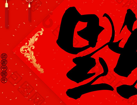 公司工會召開新年系列座談會