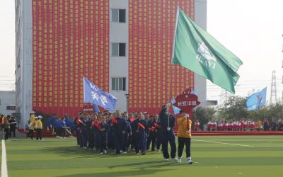 長虹華意參加景德鎮(zhèn)高新區(qū)2020首屆全民健身暨企業(yè)運動會！