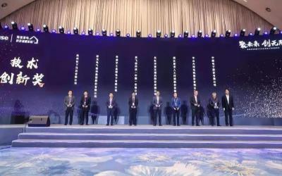 長虹華意斬獲海信家電“技術(shù)創(chuàng)新獎”！