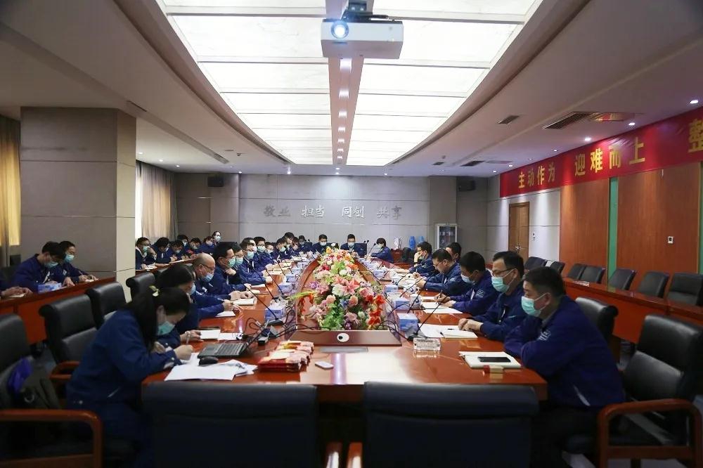 長虹華意召開傳達(dá)學(xué)習(xí)趙董事長講話精神會(huì)議
