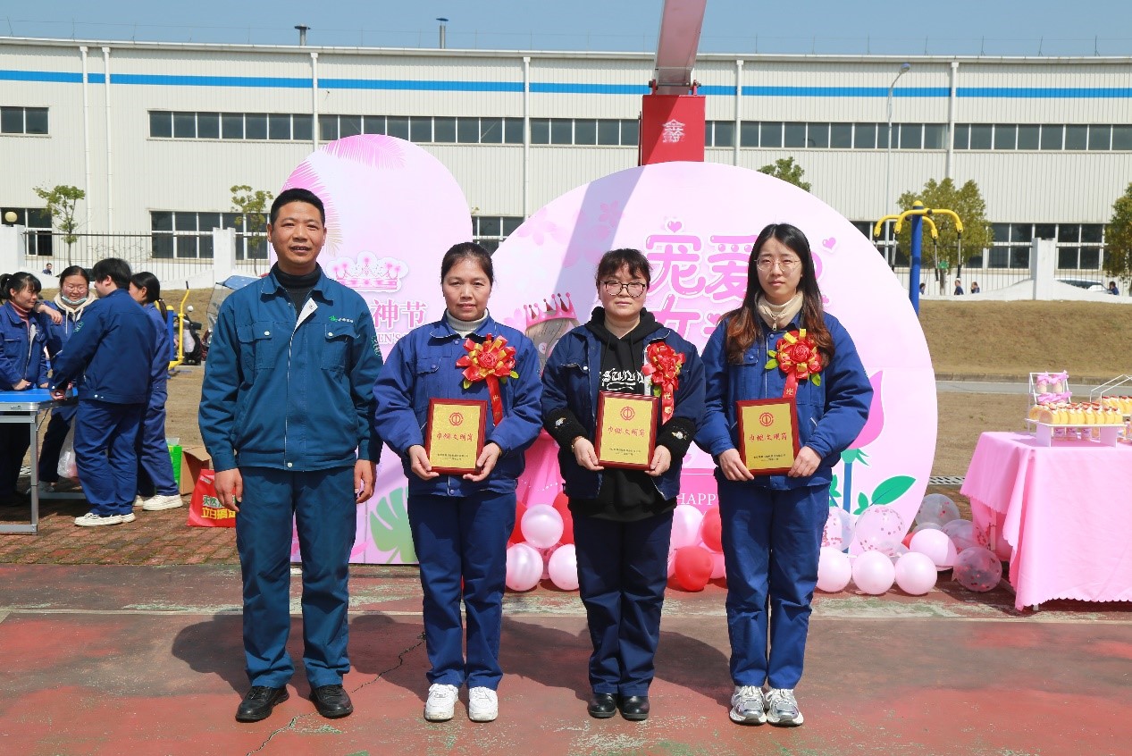 長虹華意開展三八“女神節(jié)”系列慶?；顒?>      </a>
                      </div>
                      <div   id=