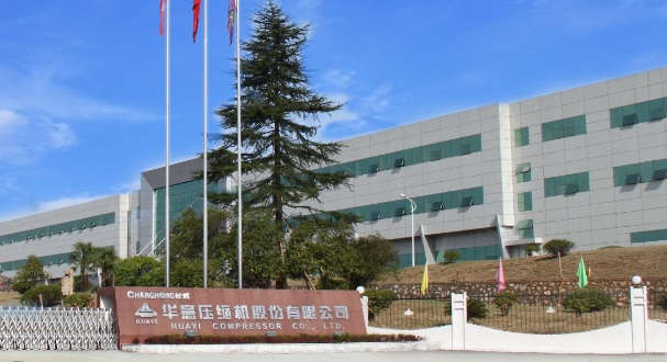 長(zhǎng)虹控股集團(tuán)計(jì)劃12億增持及回購(gòu)旗下上市公司股份